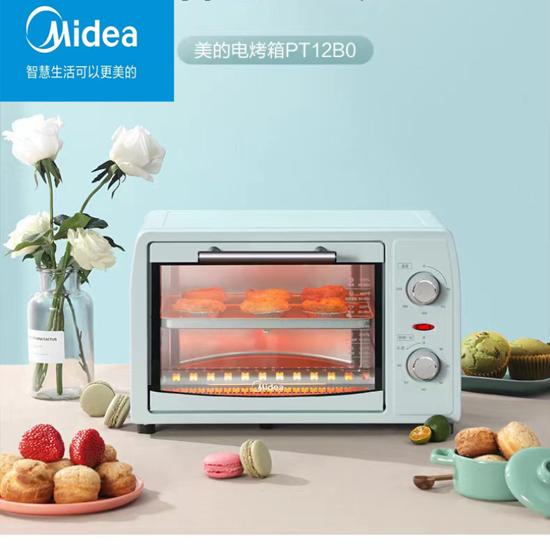 Midea/美的 PT12B0迷你智能烤箱烘焙新手蛋糕小清新